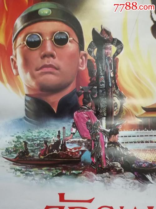 哪里能办理北爱尔兰
